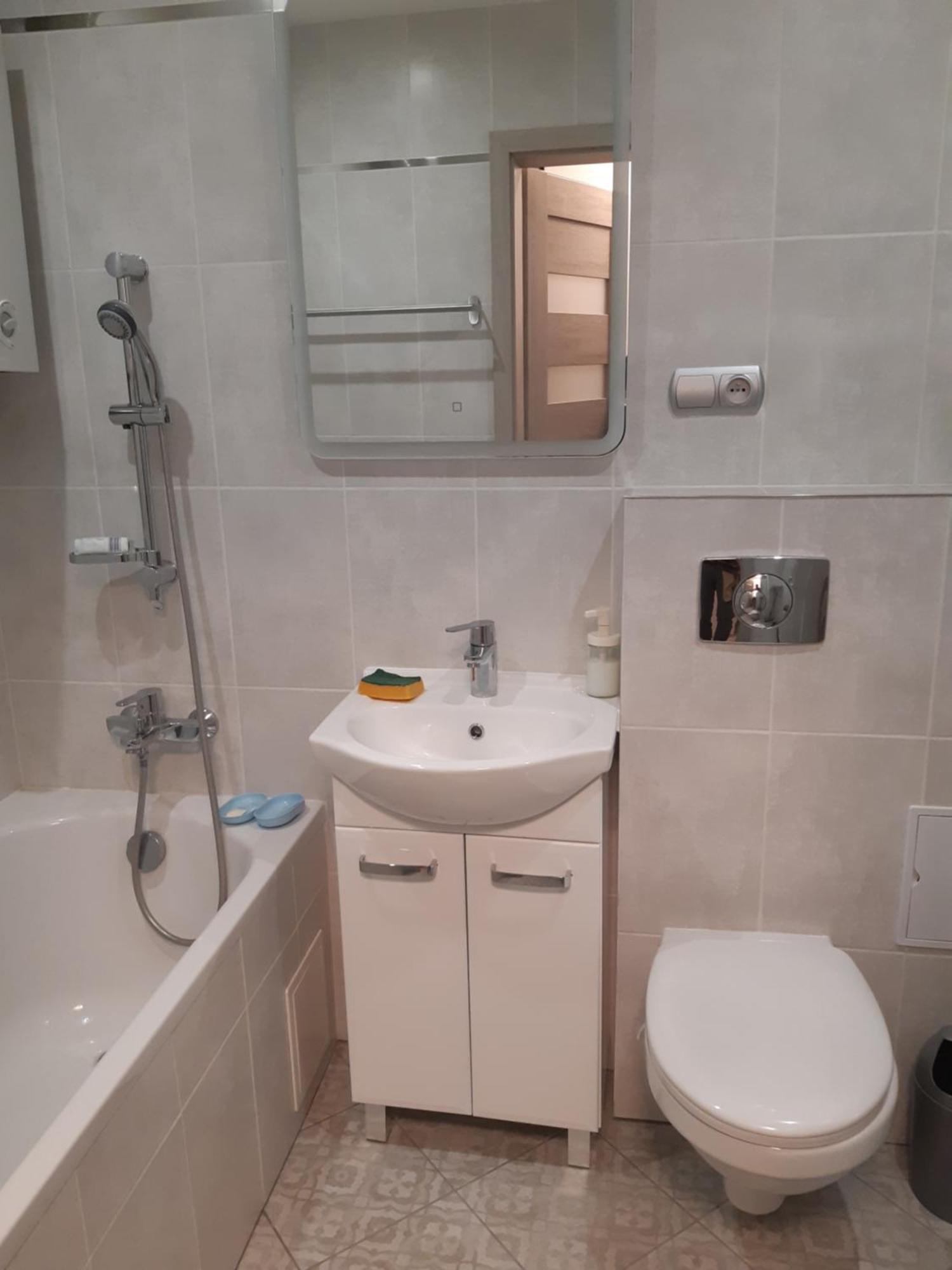 Apartament Katowice Spodek Exterior photo